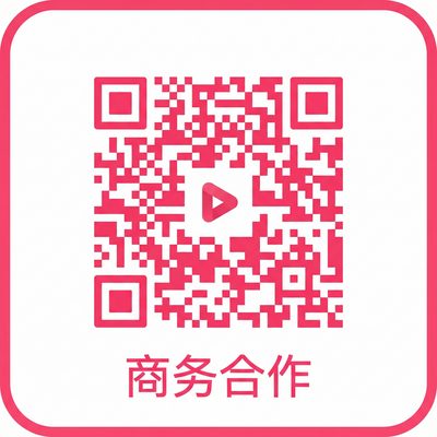 糖心vlog商务合作二维码